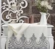 DARK GREY LACE TOWEL SET ( 4 Pieces ) DARK GREY LACE TOWEL SET ( 4 Pieces )